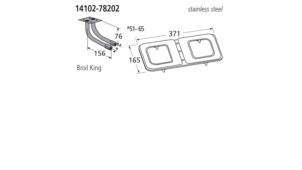14102-78202 BBQ Burner - Broil King 3 14102-78202 BBQ Burner - Broil King