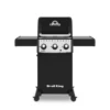 Broil King Crown 310 - Free Cover