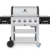 Broil King Regal S510 Commercial BBQ - Free Cover