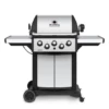 Broil King Signet 390 Gas BBQ - Free Cover 2 Broil King Signet 390 Gas BBQ - Free Cover -UK BBQ Sales 2024 signet 390 946883 p 2083x1173 1000x563 1